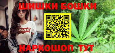 ALPHA PVP Анжеро-Судженск